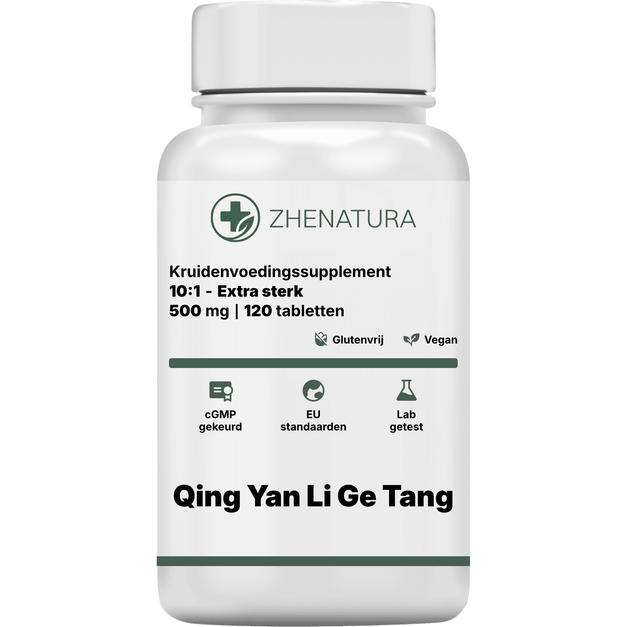 Qing yan li ge tang verpakking potje.png