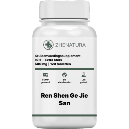 Ren shen ge jie san verpakking potje.png