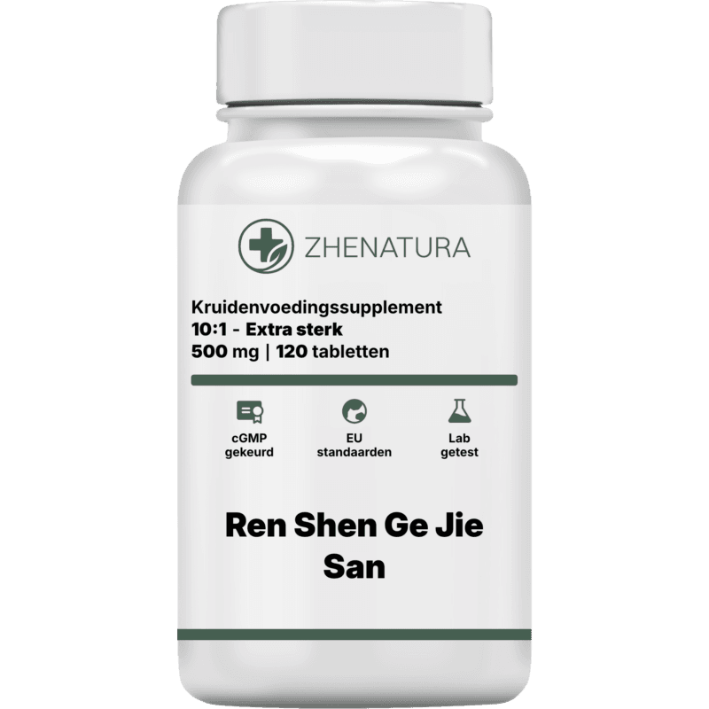 Ren shen ge jie san verpakking potje.png