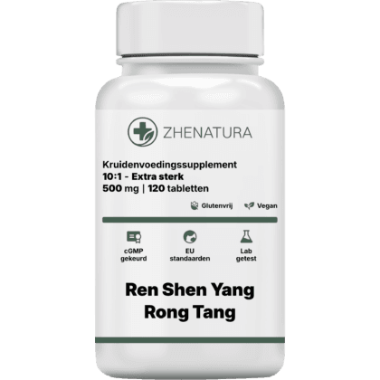 Ren shen yang rong tang verpakking potje.png