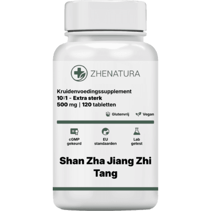 Shan zha jiang zhi tang verpakking potje.png