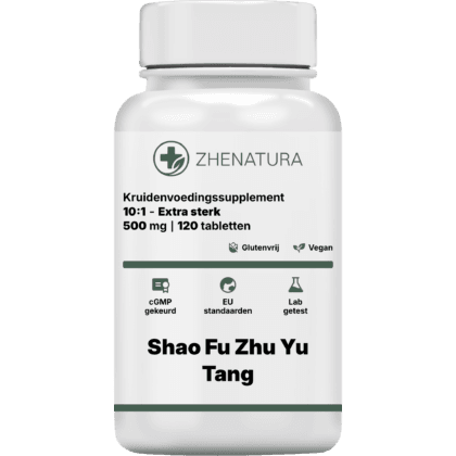 Shao fu zhu yu tang verpakking potje.png