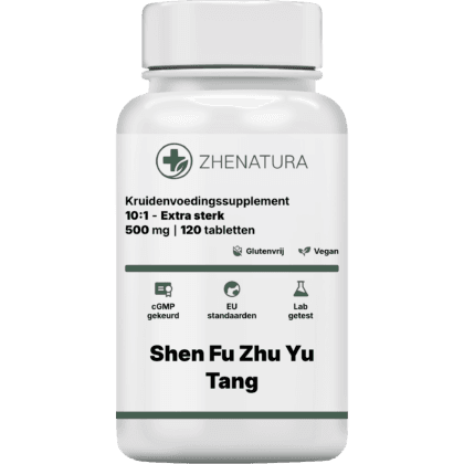 Shen fu zhu yu tang verpakking potje.png