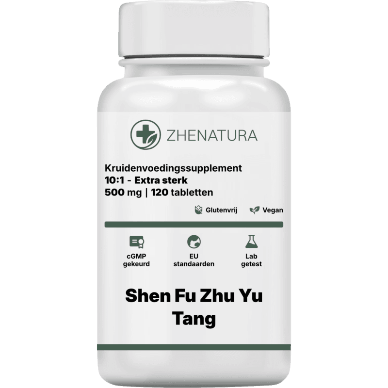 Shen fu zhu yu tang verpakking potje.png