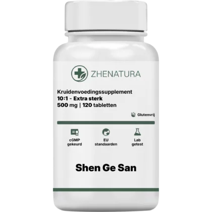 Shen ge san verpakking potje.png