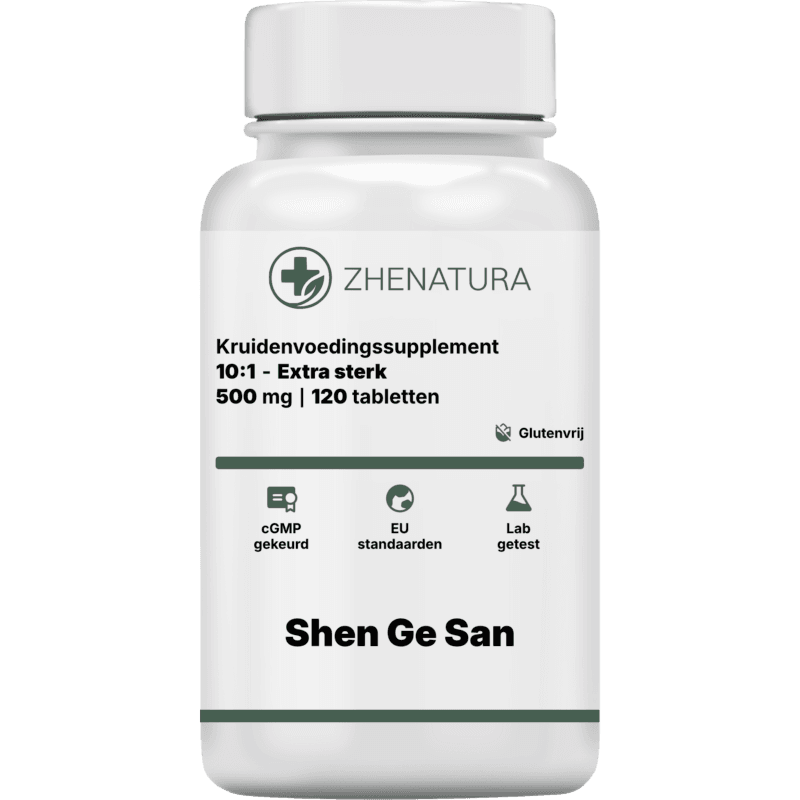 Shen ge san verpakking potje.png