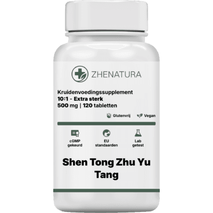 Shen tong zhu yu tang verpakking potje.png