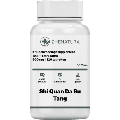 Shi quan da bu tang verpakking potje.png