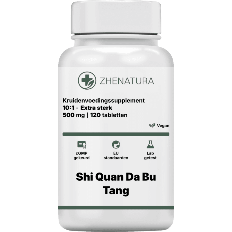 Shi quan da bu tang verpakking potje.png