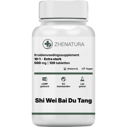 Shi wei bai du tang verpakking potje wei.png