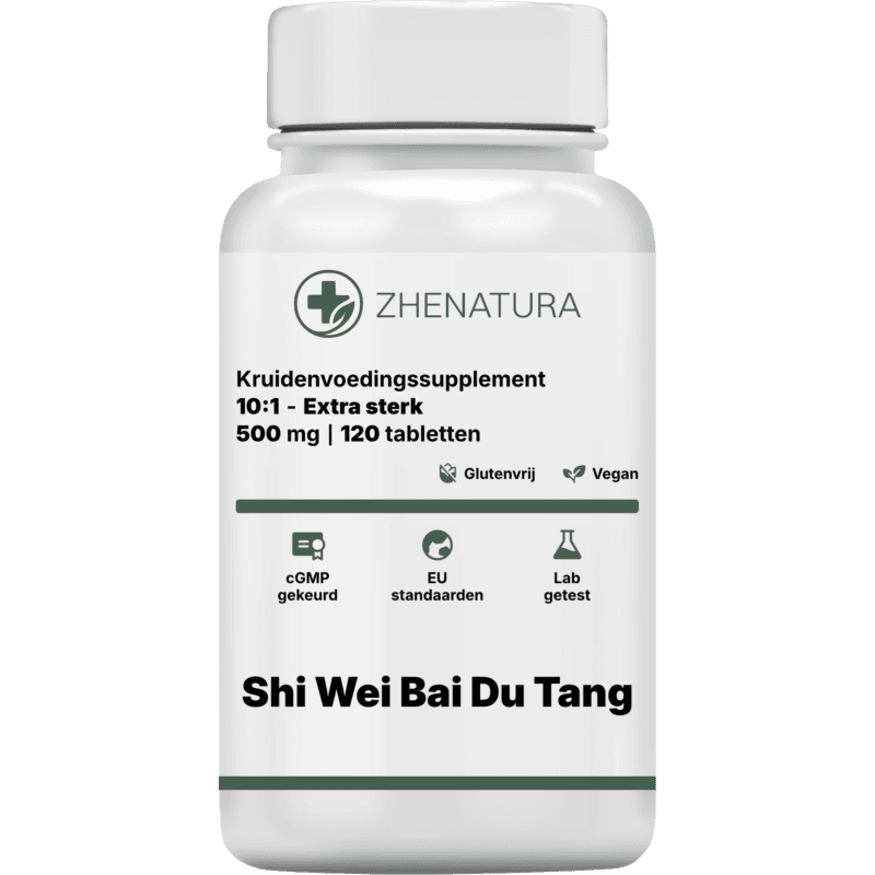 Shi wei bai du tang verpakking potje wei.png