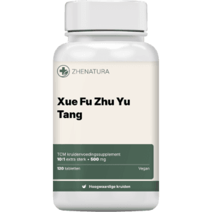 Xue Fu Zhu Yu Tang
