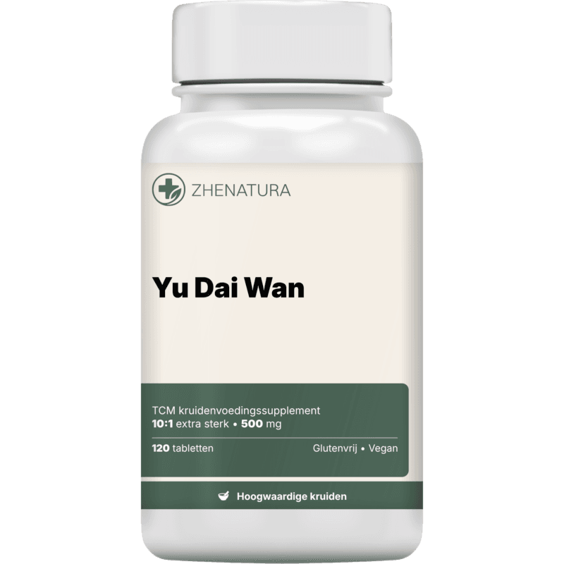 Yu dai wan verpakking potje 1.png