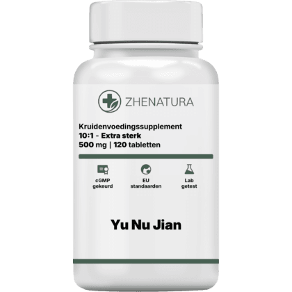 Yu nu jian verpakking potje.png
