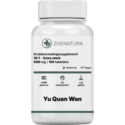 Yu quan wan verpakking potje.png