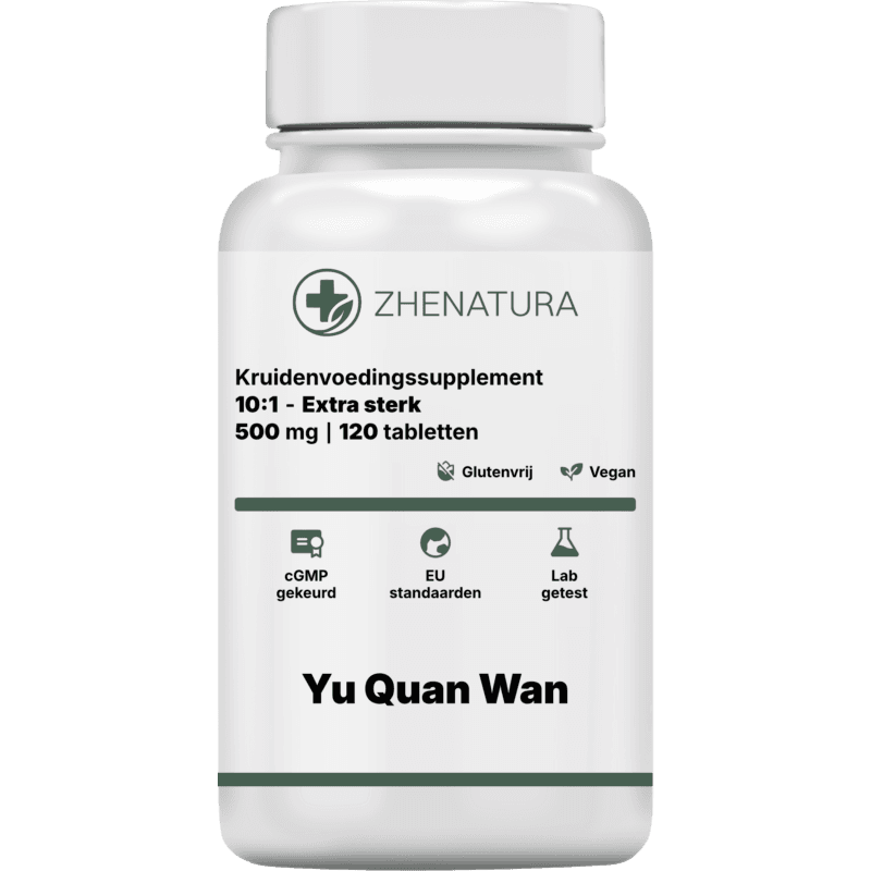 Yu quan wan verpakking potje.png