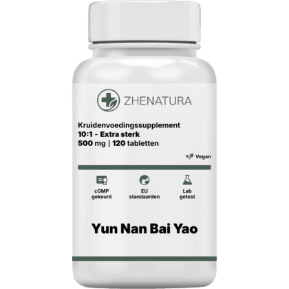 Yun nan bai yao verpakking potje.png