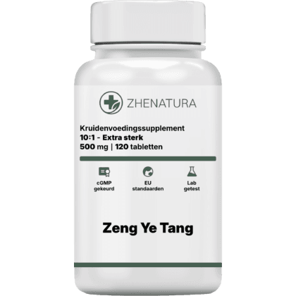 Zeng ye tang verpakking potje.png