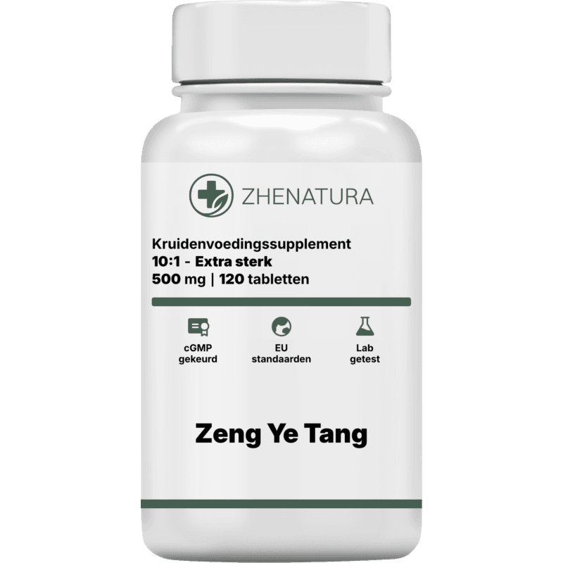 Zeng ye tang verpakking potje.png