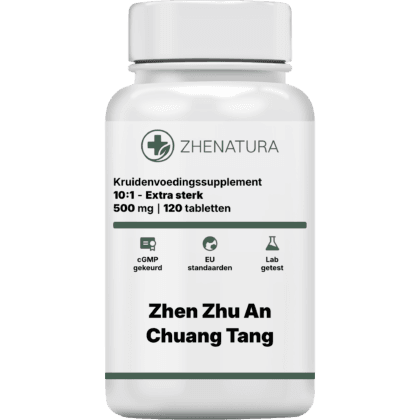 Zhen zhu an chuang tang verpakking potje.png