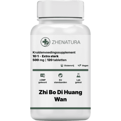 Zhi bo di huang wan verpakking potje.png