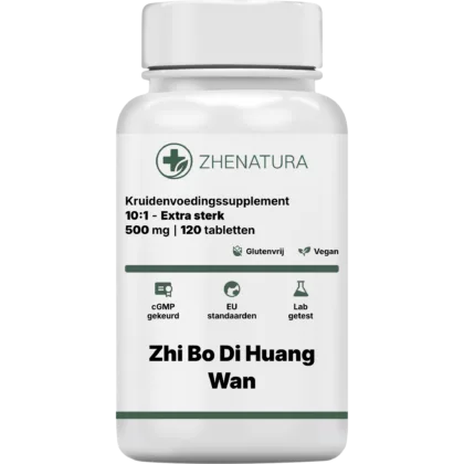Zhi bo di huang wan verpakking potje.png