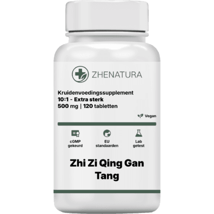 Zhi zi qing gan tang verpakking potje.png