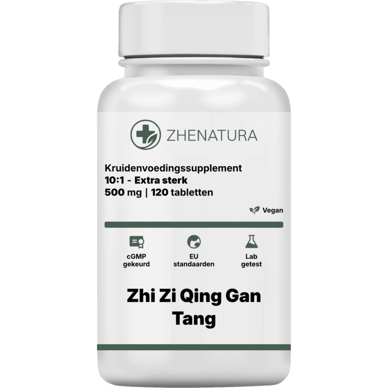 Zhi zi qing gan tang verpakking potje.png