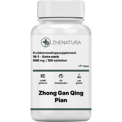 Zhong gan qing pian verpakking potje.png