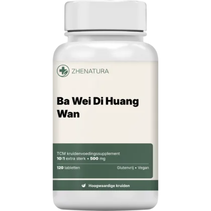 Ba wei di huang wan verpakking potje.png