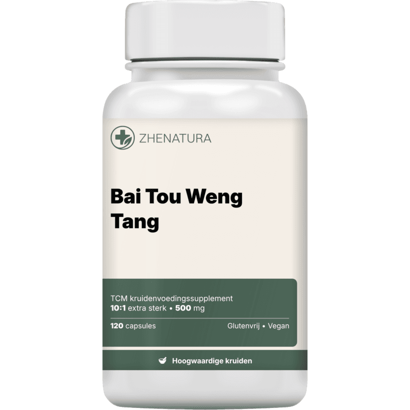 Bai tou weng tang verpakking potje.png