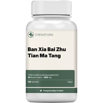 Ban xia bai zhu tian ma tang verpakking potje.png