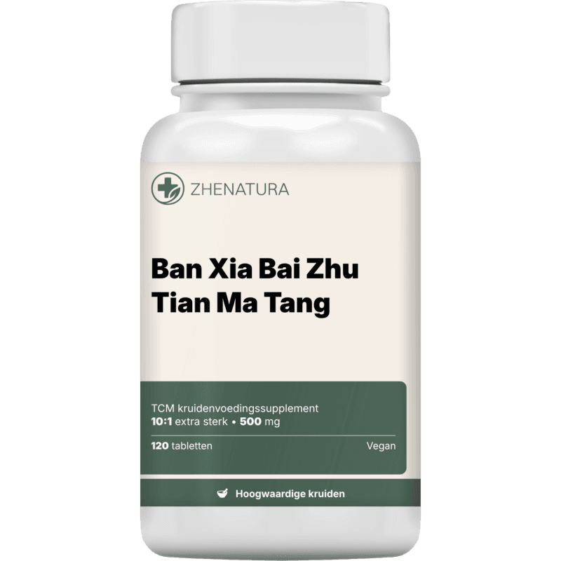 Ban xia bai zhu tian ma tang verpakking potje.png