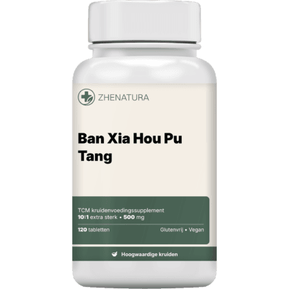 Ban xia hou pu tang verpakking potje1.png