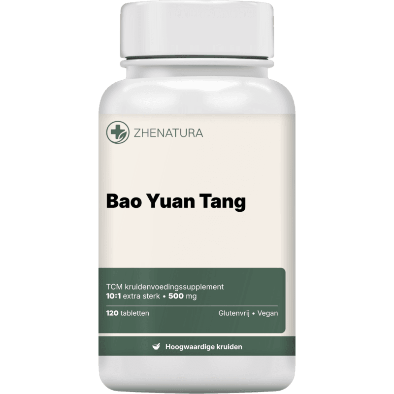 Bao yuan tang verpakking potje.png
