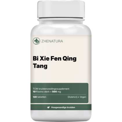 Bi xie fen qing tang verpakking potje.png