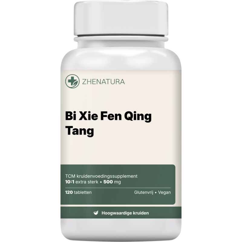 Bi xie fen qing tang verpakking potje.png