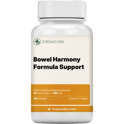 Bowel harmony formula support verpakking potje zhen.png