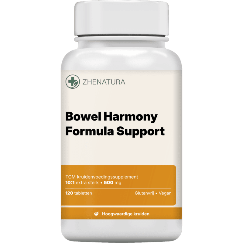 Bowel harmony formula support verpakking potje zhen.png