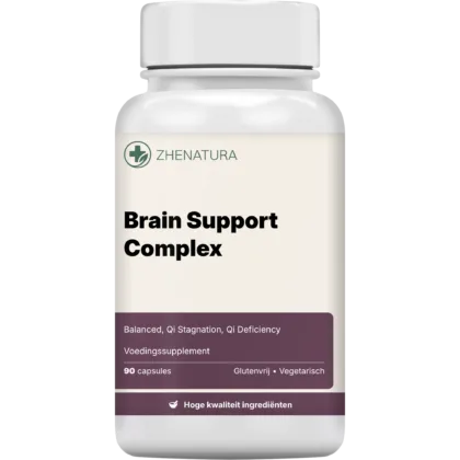 Brain support complex verpakking potje.png