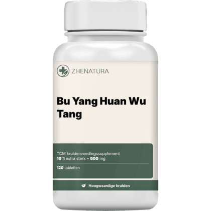 Bu yang huan wu tang verpakking potjee.png