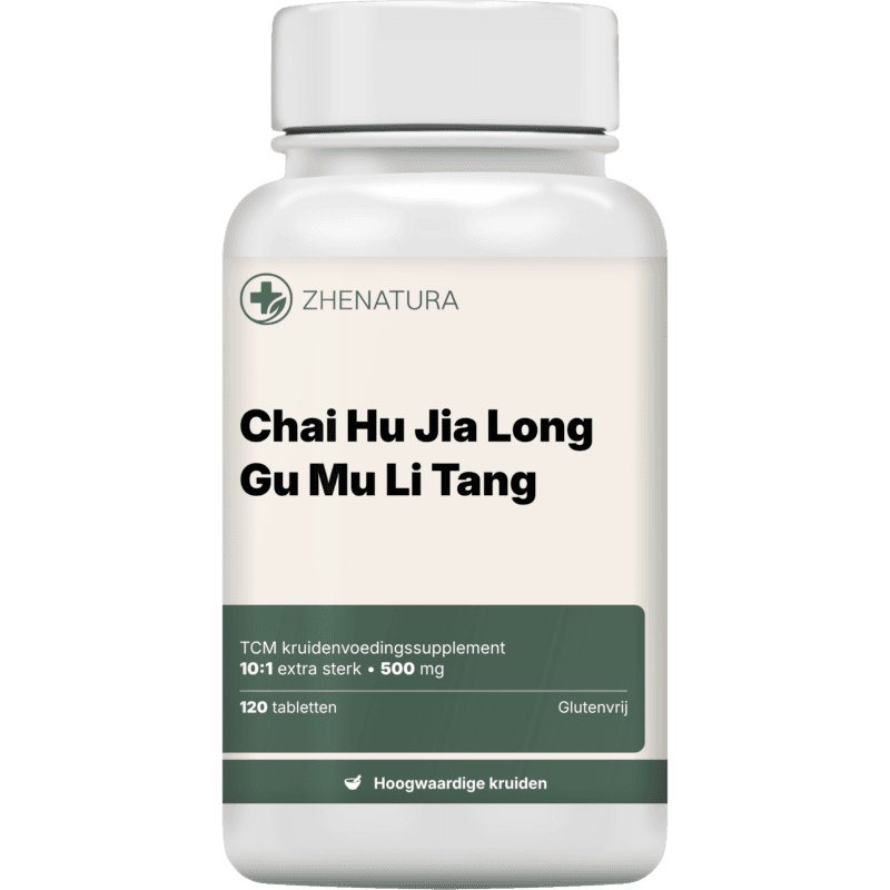 Chai hu jia long gu mu li tang verpakking potje.png