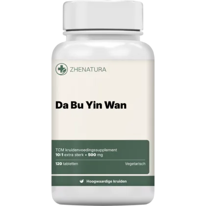 Da bu yin wan verpakking potje1.png
