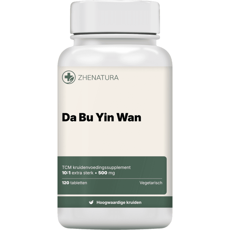 Da bu yin wan verpakking potje1.png
