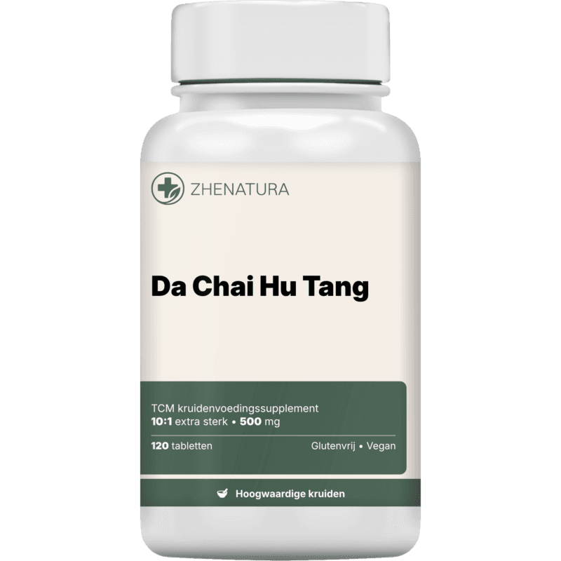 Da chai hu tang verpakking potje.png