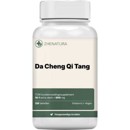 Da cheng qi tang verpakking potje.png