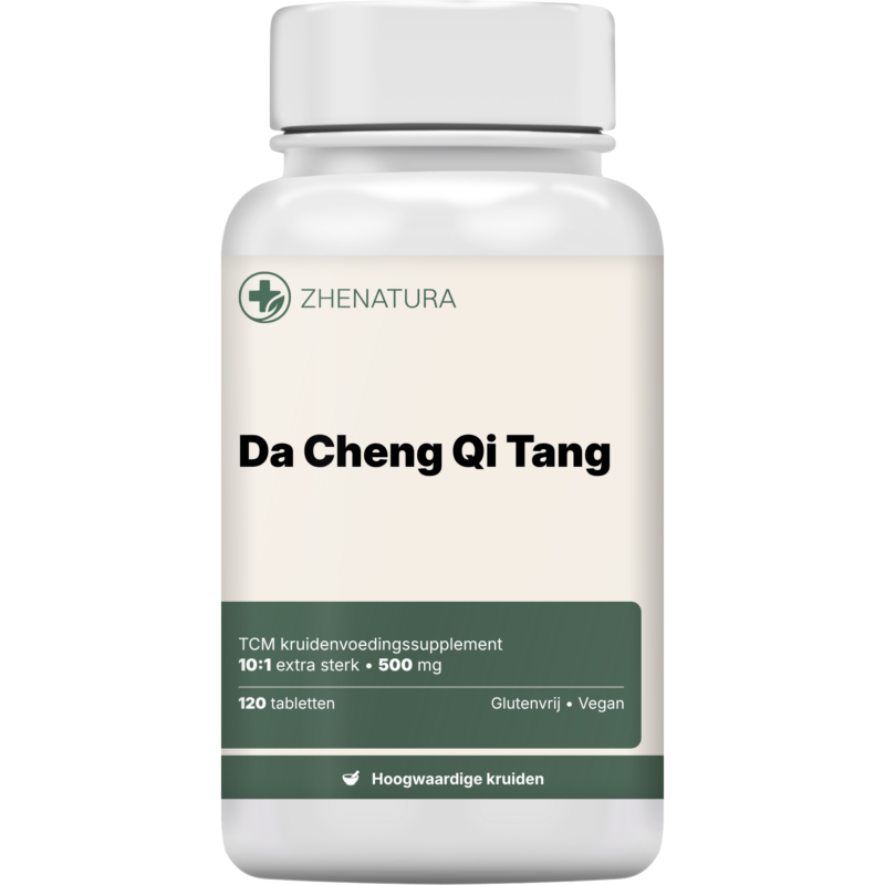 Da cheng qi tang verpakking potje.png