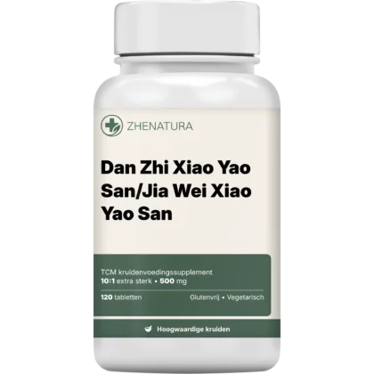 Dan zhi xiao yao san jia wei xiao yao san verpakking potje.png