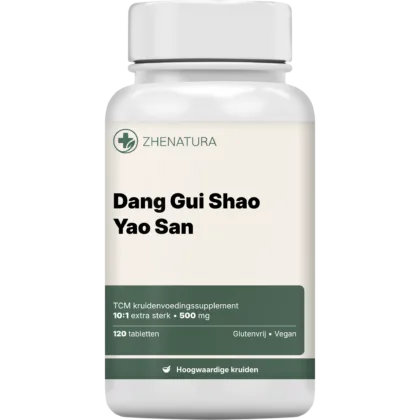 Dang gui shao yao san verpakking potje.png