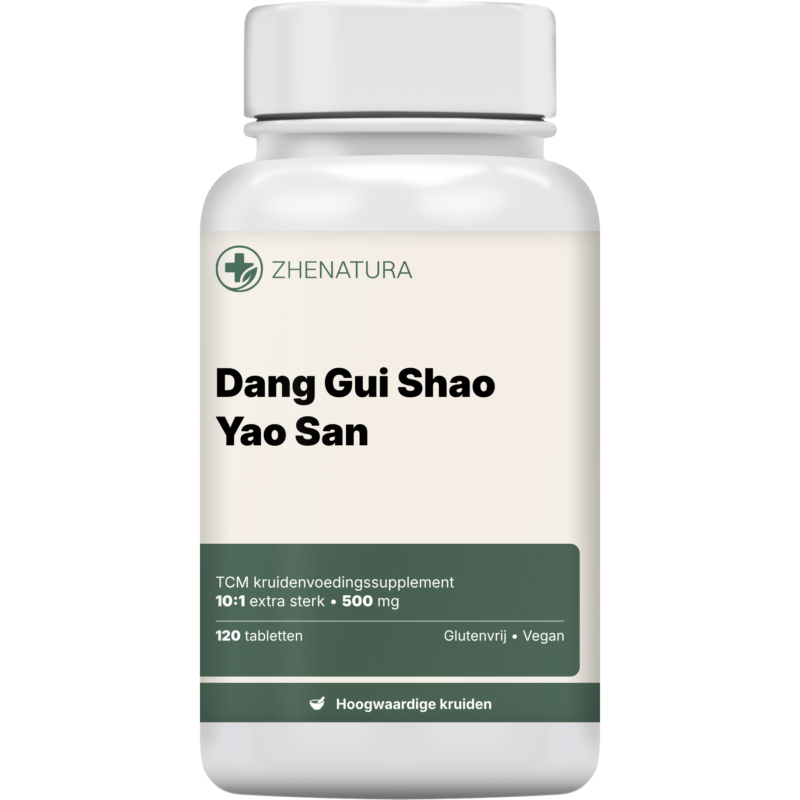 Dang gui shao yao san verpakking potje.png